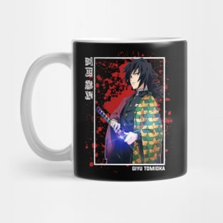 Giyu Tomioka - Demon Slayer Mug